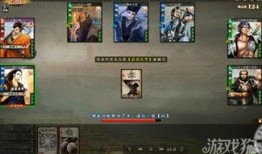 三国杀破军大佬爆料视频,独家爆料视频深度解析